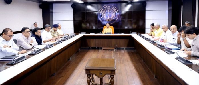 उप्र : सीएम योगी ने लखनऊ में ग्राउंड ब्रेकिंग सेरेमनी @ 5.0 की तैयारियों तथा प्रस्तावित निवेश परियोजनाओं की प्रगति की समीक्षा की