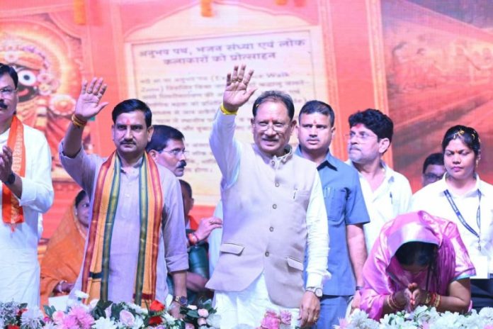 छत्तीसगढ़ : सीएम विष्णुदेव साय ने शिवरीनारायण में तीन दिवसीय शिवरीनारायण महोत्सव का शुभारंभ किया