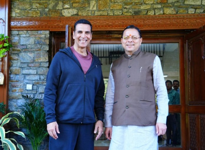उत्तराखंड : सीएम धामी से देहरादून स्थित शासकीय आवास पर प्रसिद्ध बॉलीवुड अभिनेता अक्षय कुमार ने भेंट की