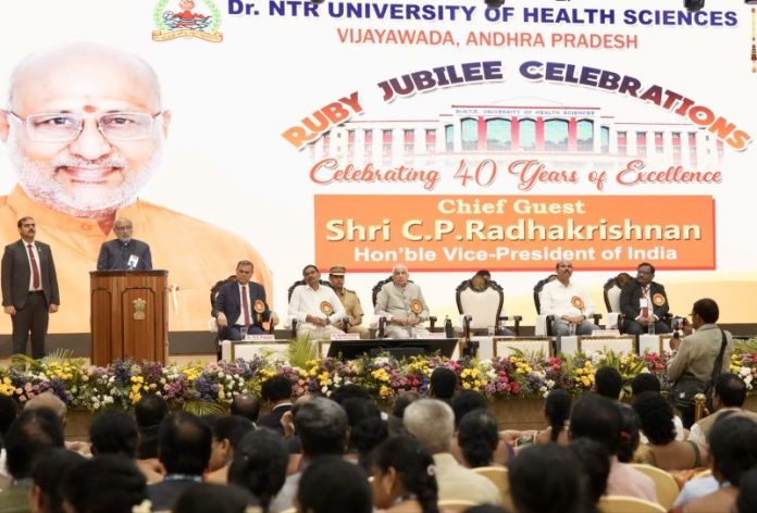 उपराष्ट्रपति सीपी राधाकृष्णन ने विजयवाड़ा में डॉ. एनटीआर यूनिवर्सिटी ऑफ हेल्थ साइंसेज के रूबी जुबली समारोह को संबोधित किया उपराष्ट्रपति सीपी राधाकृष्णन ने विजयवाड़ा में डॉ. एनटीआर यूनिवर्सिटी ऑफ हेल्थ साइंसेज के रूबी जुबली समारोह को संबोधित किया