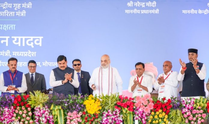 भोपाल : केंद्रीय गृह मंत्री अमित शाह ने 16.5 करोड़ रुपए के प्रोडक्ट डेयरी प्लांट का लोकार्पण किया भोपाल : केंद्रीय गृह मंत्री अमित शाह ने 16.5 करोड़ रुपए के प्रोडक्ट डेयरी प्लांट का लोकार्पण किया