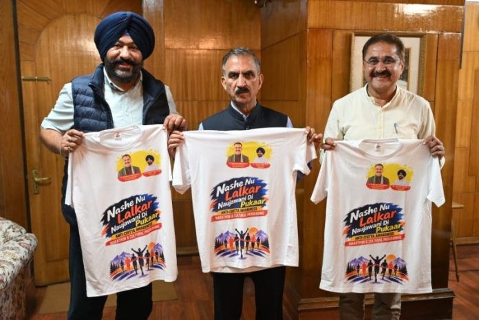 हिमाचल प्रदेश : सीएम सुखविंदर सिंह सुक्खू ने ‘नशे नू ललकार, नौजवानी दी पुकार’ अभियान की टी-शर्ट लॉन्च की