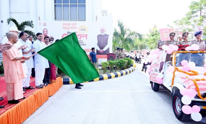 गोरखपुर : सीएम योगी ने 'मिशन शक्ति' के 6वें चरण के अंतर्गत जागरूकता रैली-2026 को हरी झंडी दिखाकर रवाना किया गोरखपुर : सीएम योगी ने 'मिशन शक्ति' के 6वें चरण के अंतर्गत जागरूकता रैली-2026 को हरी झंडी दिखाकर रवाना किया