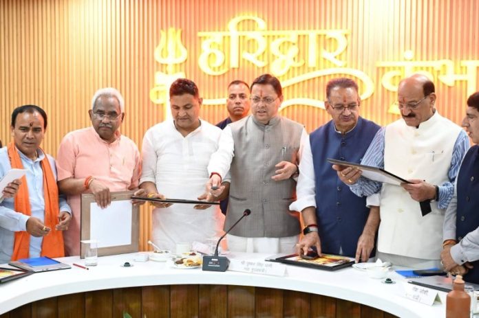 हरिद्वार : सीएम धामी ने 
