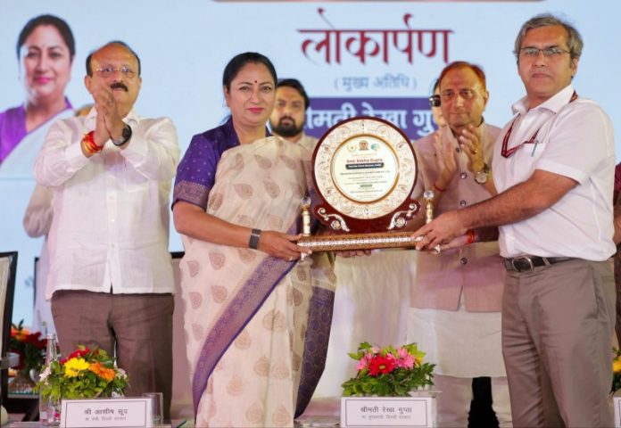 दिल्ली : सीएम रेखा गुप्ता ने गोयला डेयरी में 16 करोड़ रुपए की लागत से बने बायोगैस प्लांट का उद्घाटन किया दिल्ली : सीएम रेखा गुप्ता ने गोयला डेयरी में 16 करोड़ रुपए की लागत से बने बायोगैस प्लांट का उद्घाटन किया