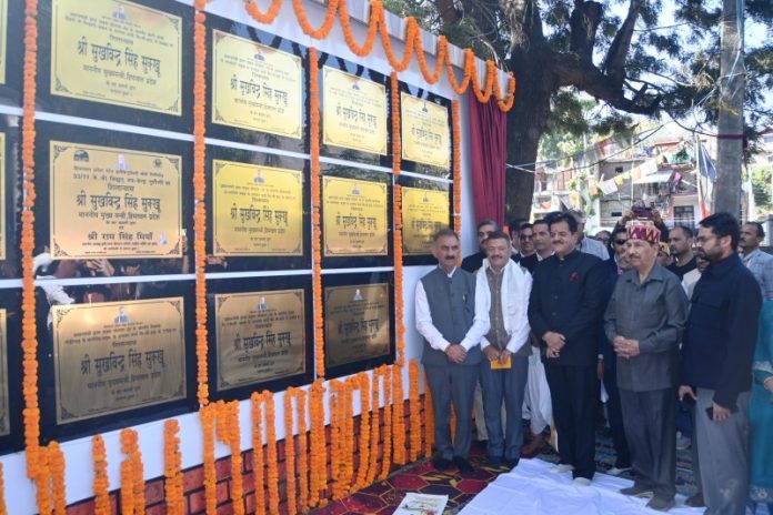 हिमाचल प्रदेश : सीएम सुक्खू ने कुल्लू एवं बंजार विधानसभा क्षेत्रों में ₹206.32 करोड़ की परियोजनाओं का उद्घाटन एवं शिलान्यास किया