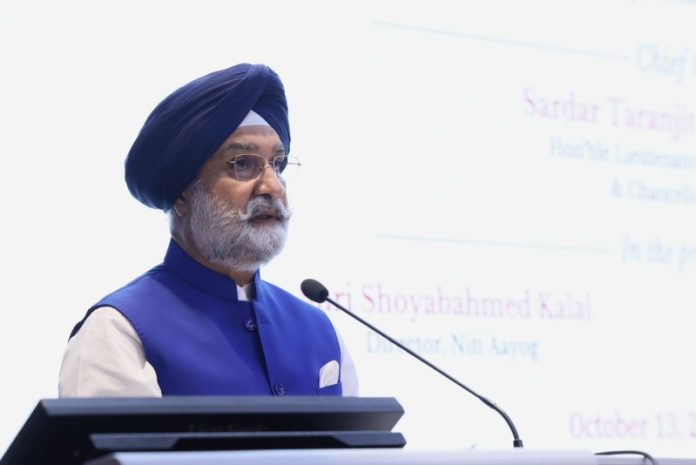 दिल्ली : उपराज्यपाल संधू ने द्वारका स्थित जीजीएसआईपी यूनिवर्सिटी में पीपीपी के इस्तेमाल पर आयोजित कैपेसिटी बिल्डिंग प्रोग्राम को संबोधित किया