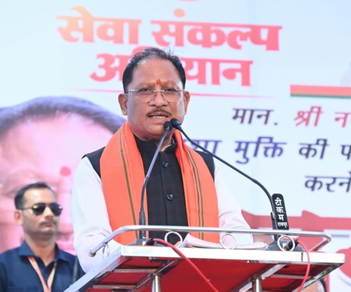 रायपुर : सीएम साय ने देवेंद्र नगर चौक से लाल चौक तक आयोजित नशामुक्ति पदयात्रा में सहभागिता कर नशामुक्त समाज का संदेश दिया