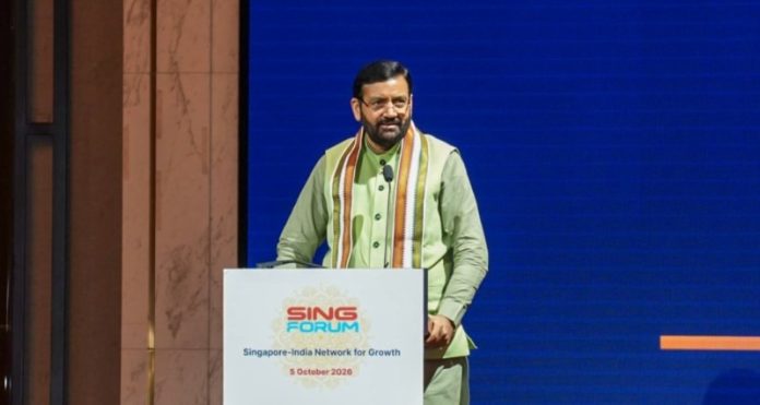 हरियाणा के सीएम सैनी ने सिंगापुर दौरे के दूसरे दिन SING Forum के तहत आयोजित कार्यक्रम में शिरकत की