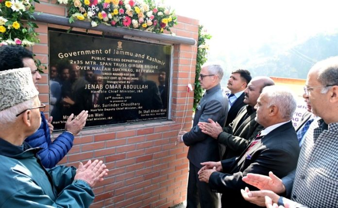 जम्मू-कश्मीर : मुख्यमंत्री ने बडगाम के बीरवाह में ₹14.33 करोड़ की लागत वाली नागरिक और सड़क बुनियादी ढांचा परियोजनाओं का किया उद्घाटन