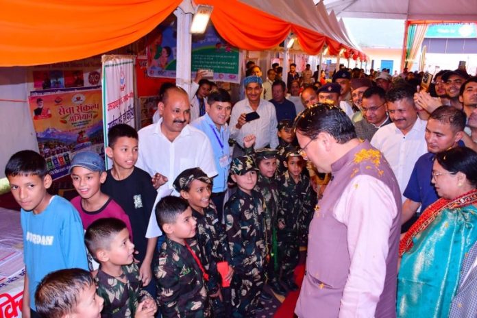 उत्तराखंड : सीएम धामी ने बागेश्वर में पंचम सीमांत पर्वतीय जनपद बाल विज्ञान महोत्सव-2026 में युवा और बाल इनोवेटरों के साथ संवाद किया