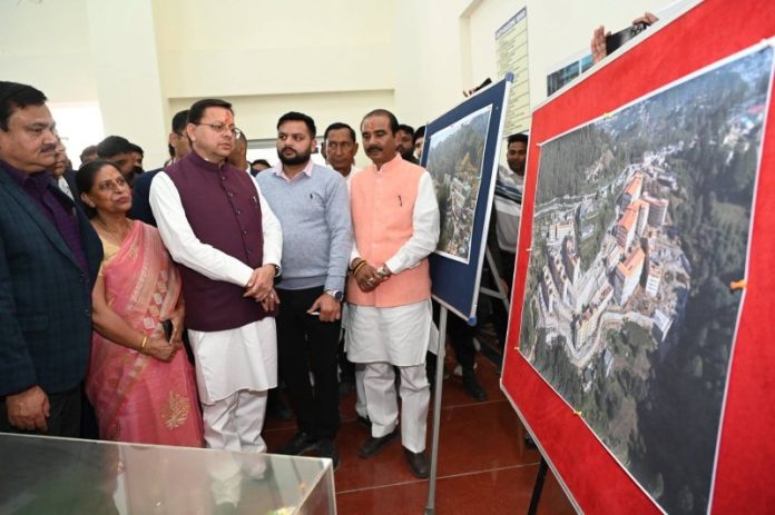 पिथौरागढ़ : सीएम धामी ने चंडाक स्थित बाबू जगजीवन राम मेडिकल कॉलेज का स्थलीय निरीक्षण कर निर्माण कार्यों की प्रगति की समीक्षा की