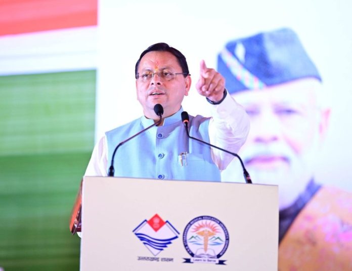देहरादून : सीएम धामी ने सेलाकुई में स्थित हेमवती नंदन बहुगुणा उत्तराखंड चिकित्सा शिक्षा विश्वविद्यालय में मुख्य द्वार एवं दंत चिकित्सालय का लोकार्पण किया