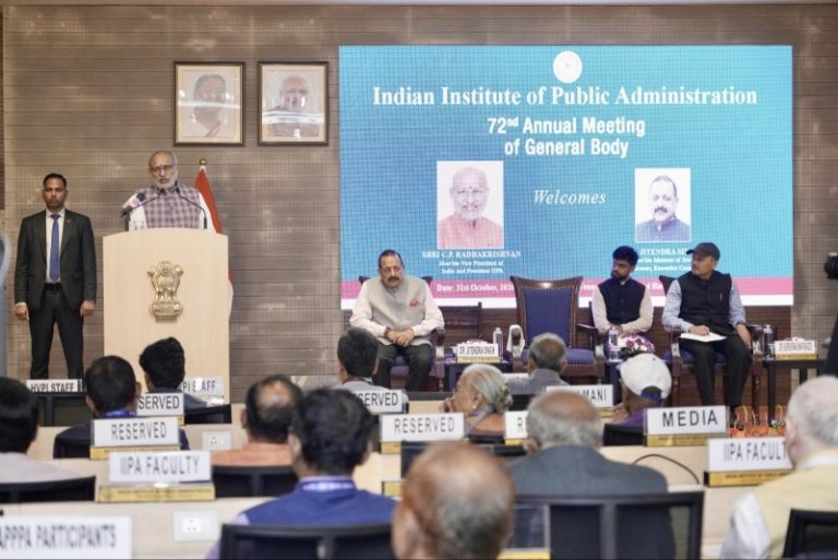 उपराष्ट्रपति सीपी राधाकृष्णन ने नई दिल्ली में आईआईपीए की 72वीं वार्षिक आम बैठक को संबोधित किया