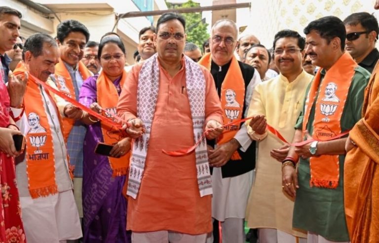 राजस्थान : सीएम भजनलाल शर्मा ने जयपुर स्थित भाजपा प्रदेश मुख्यालय में नवनिर्मित ‘सेवा संकल्प सभागार’ का लोकार्पण किया