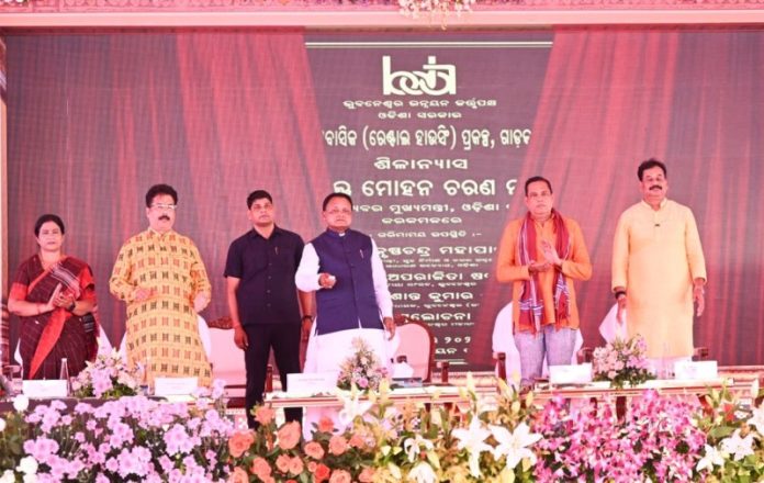 ओडिशा : सीएम मोहन चरण माझी ने गडाकाना में ‘मुक्तेश्वर रेजिडेंसी’ और घटिकिया में ‘नीलकंठेश्वर निवास’ का उद्घाटन किया