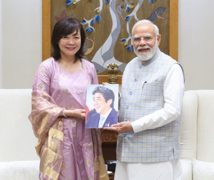 नई दिल्ली : पीएम मोदी ने जापान के दिवंगत पूर्व प्रधानमंत्री शिंजो आबे की पत्नी अकी आबे से मुलाकात की