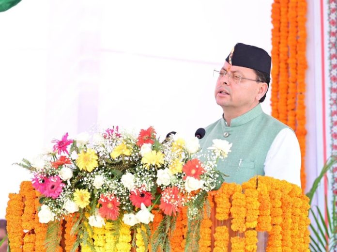 देहरादून : सीएम धामी ने पुलिस लाइन में पुलिस स्मृति दिवस पर आयोजित कार्यक्रम में प्रतिभाग किया देहरादून : सीएम धामी ने पुलिस लाइन में पुलिस स्मृति दिवस पर आयोजित कार्यक्रम में प्रतिभाग किया