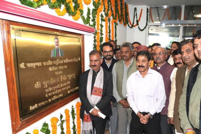 हिमाचल प्रदेश : सीएम सुक्खू ने हमीरपुर के जोलसप्पड़ स्थित डॉ. राधाकृष्णन चिकित्सा महाविद्यालय एवं अस्पताल में शैक्षणिक भवन का किया उद्घाटन