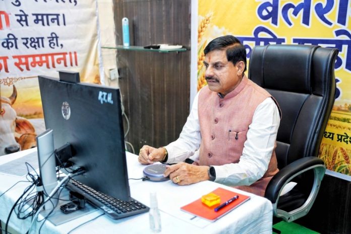 मप्र : सीएम यादव ने हरदा से वीडियो कॉन्फ्रेंसिंग के माध्यम से आगर जिले में आयोजित 'बलराम कृषि महोत्सव' में सहभागिता की