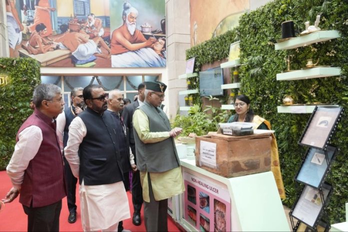 नई दिल्ली : उपराष्ट्रपति सीपी राधाकृष्णन ने एआईआईए की अस्पताल सुविधाओं और धन्वंतरि वाटिका का दौरा किया नई दिल्ली : उपराष्ट्रपति सीपी राधाकृष्णन ने एआईआईए की अस्पताल सुविधाओं और धन्वंतरि वाटिका का दौरा किया