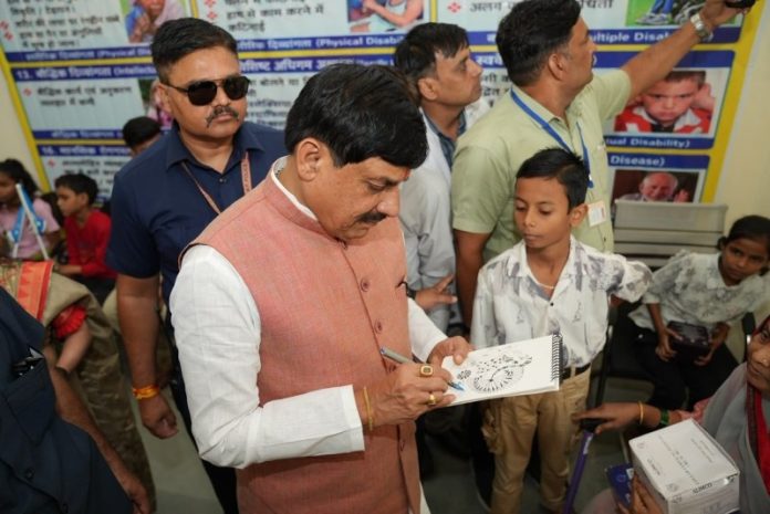मप्र : सीएम डॉ. मोहन यादव ने मुरैना प्रवास के दौरान जिला दिव्यांगजन पुनर्वास केंद्र का निरीक्षण किया मप्र : सीएम डॉ. मोहन यादव ने मुरैना प्रवास के दौरान जिला दिव्यांगजन पुनर्वास केंद्र का निरीक्षण किया