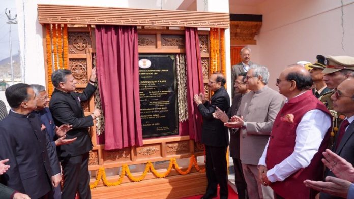 सीजेआई सूर्य कांत ने लेह में जम्मू-कश्मीर और लद्दाख उच्च न्यायालय की लद्दाख पीठ का उद्घाटन किया