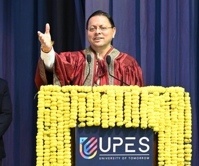 उत्तराखंड : सीएम धामी ने देहरादून स्थित यूपीईएस के 24वें दीक्षांत समारोह में भाग लिया उत्तराखंड : सीएम धामी ने देहरादून स्थित यूपीईएस के 24वें दीक्षांत समारोह में भाग लिया