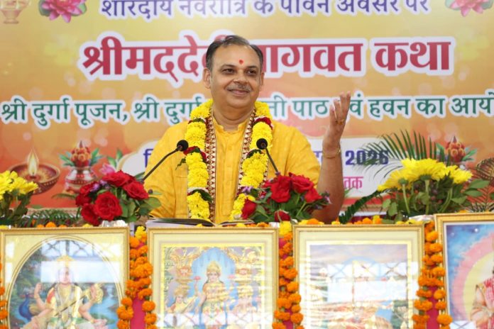 भोपाल : ‘श्रीमद् देवी भागवत कथा’ के द्वितीय दिवस पर गूंजे देवी के जयकारे, व्यासपीठ से हुआ दिव्य प्रसंगों का रसपान