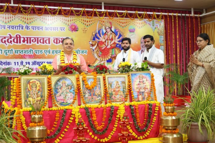 (मप्र): मणि द्वीप में श्री भुवनेश्वरी देवी के प्राकट्य और आदिशक्ति की महिमा का हुआ दिव्य गुणगान